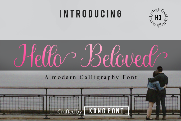 Hello Beloved: A Modern Script for Creative Projects